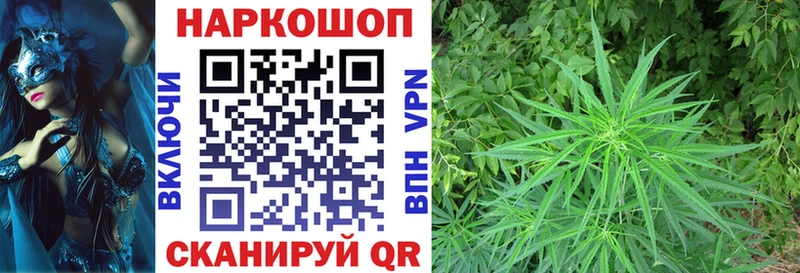 Цена Миллерово Кокаин Alpha-PVP ГАШИШ Мефедрон