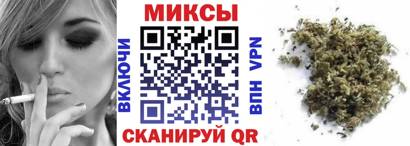 БУТИРАТ BDO  сайты даркнета Telegram  Миллерово 