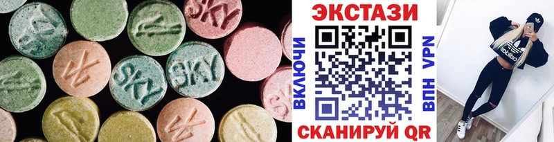 blacksprut зеркало Миллерово Экстази диски хочу наркоту