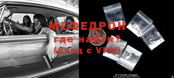 эйфоретик Богданович