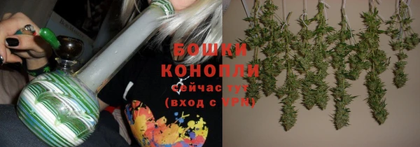 jwh Медногорск