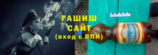 эйфоретик Богданович