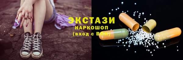 эйфоретик Богданович