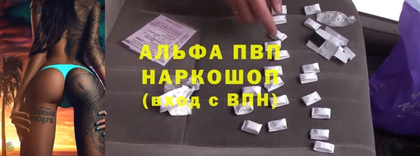 таблы Мегион