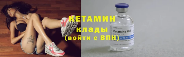 эйфоретик Богданович