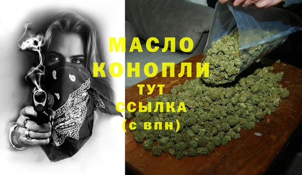 эйфоретик Богданович