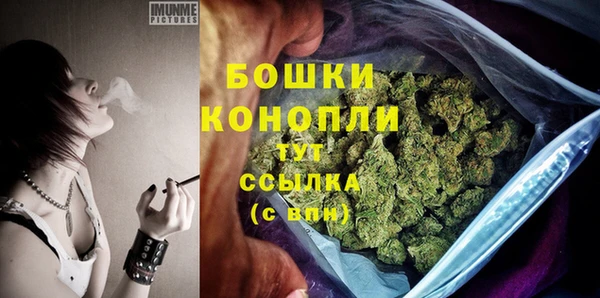 прущие крисы Богородск