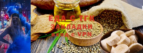 эйфоретик Богданович