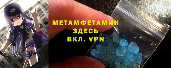 эйфоретик Богданович