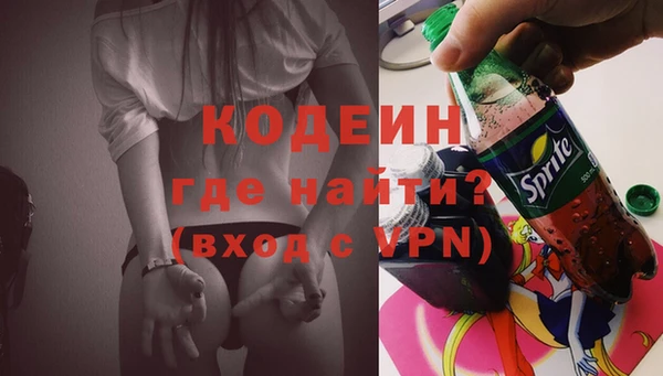 a pvp Белоозёрский