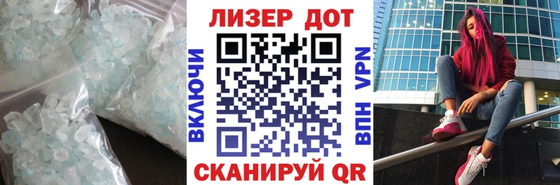 LSD-25 экстази кислота  hydra ссылка  Миллерово 